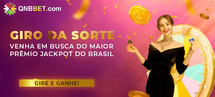 7075 Brasil