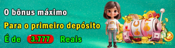 7075 Jogo Responsável